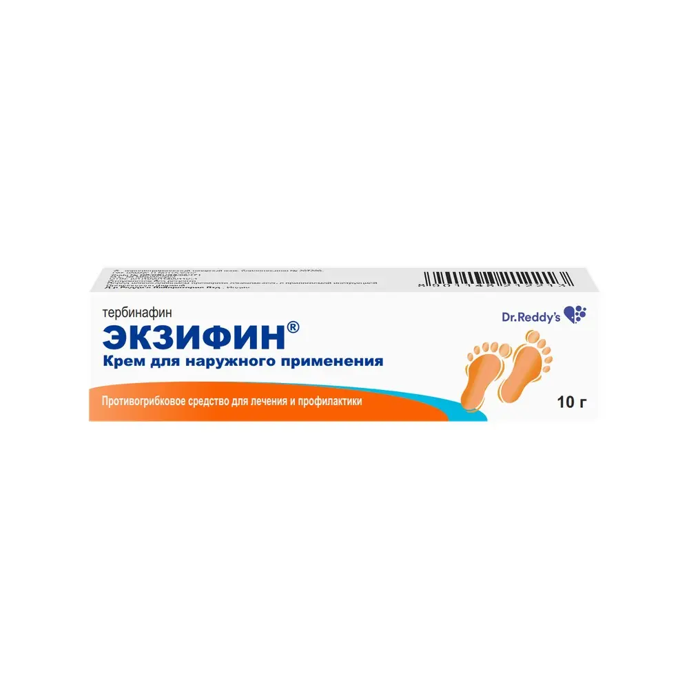 ЭКЗИФИН крем 1% - 10г N1 (Др. РЕДДИС, ИНДИЯ)