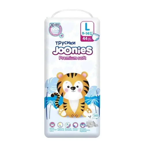 ДЖОНИС (JOONIES) подгузники-трусики Премиум Софт 9-14кг р.L N44 (Куанжоу Джан Джан Синитари Проодактс, КИТАЙ)