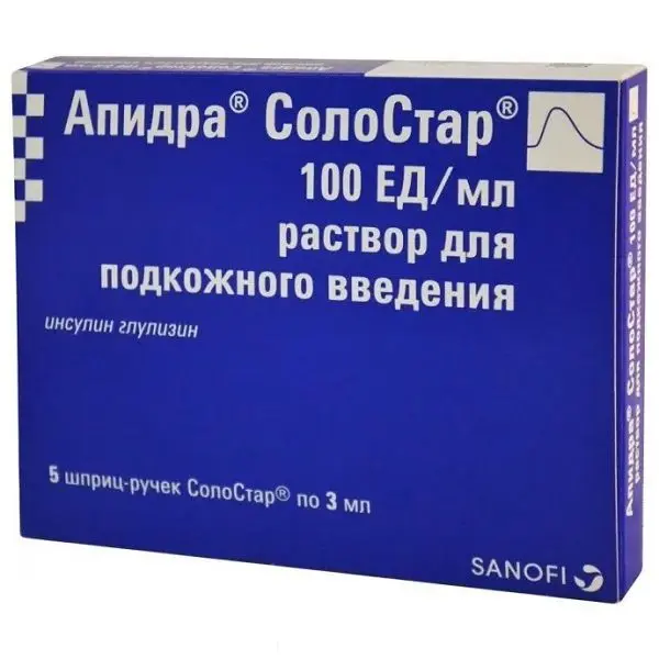 ИНСУЛИН АПИДРА СОЛОСТАР р-р для п/к введ. (шприц-ручка) 100МЕ/мл - 3мл N5 (Санофи Авентис, РФ)