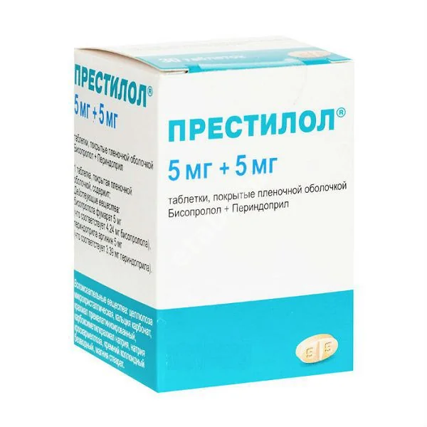 ПРЕСТИЛОЛ табл. п.п.о. 5мг+5мг N30 (СЕРВЬЕ, ФРАНЦИЯ)