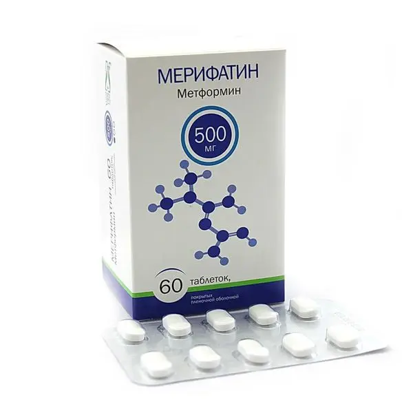 МЕРИФАТИН табл. п.п.о. 500мг N60 (ФАРМАСИНТЕЗ, РФ)