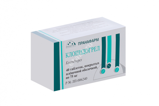 КЛОПИДОГРЕЛ табл. п.п.о. 75мг N40 (Пранафарм, РФ)