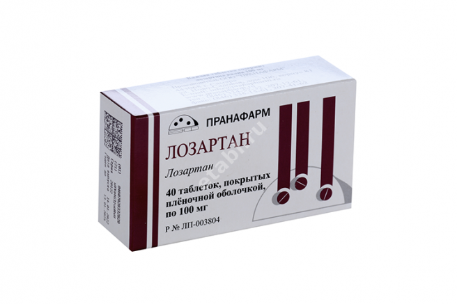 ЛОЗАРТАН табл. п.п.о. 100мг N40 (Пранафарм, РФ)