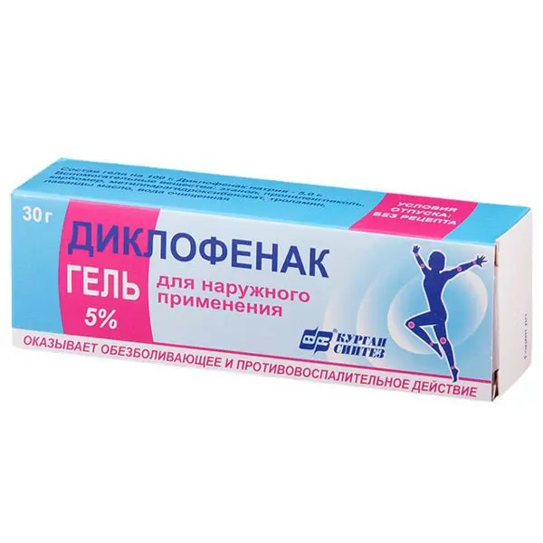 ДИКЛОФЕНАК гель (туба) 5% - 30г N1 (СИНТЕЗ, РФ)