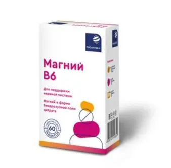 МАГНИЙ В6 табл. (банк.) 0.65г N60 (ВнешторгФарма, РФ)