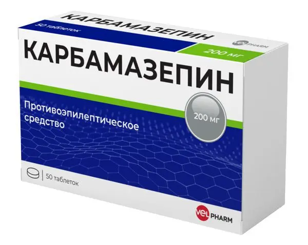 КАРБАМАЗЕПИН табл. 200мг N50 (Велфарм-М, РФ)
