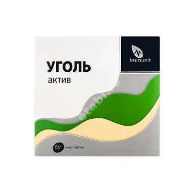 УГОЛЬ АКТИВ табл. 0.5г N50 (Алтай-фарм ООО/Фармгрупп, РФ)