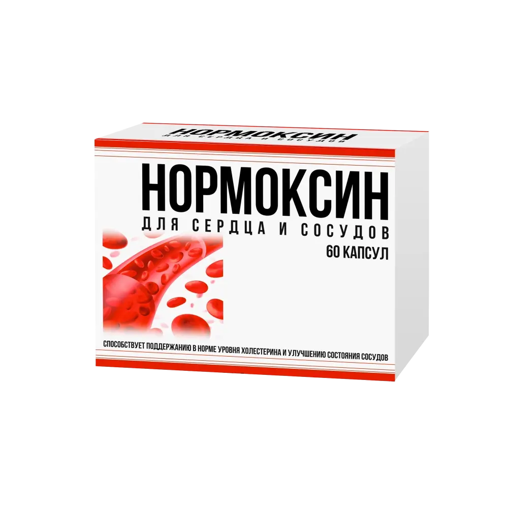 НОРМОКСИН для сердца и сосудов капс. 0.25г N60 (Фарминтегро, РФ)