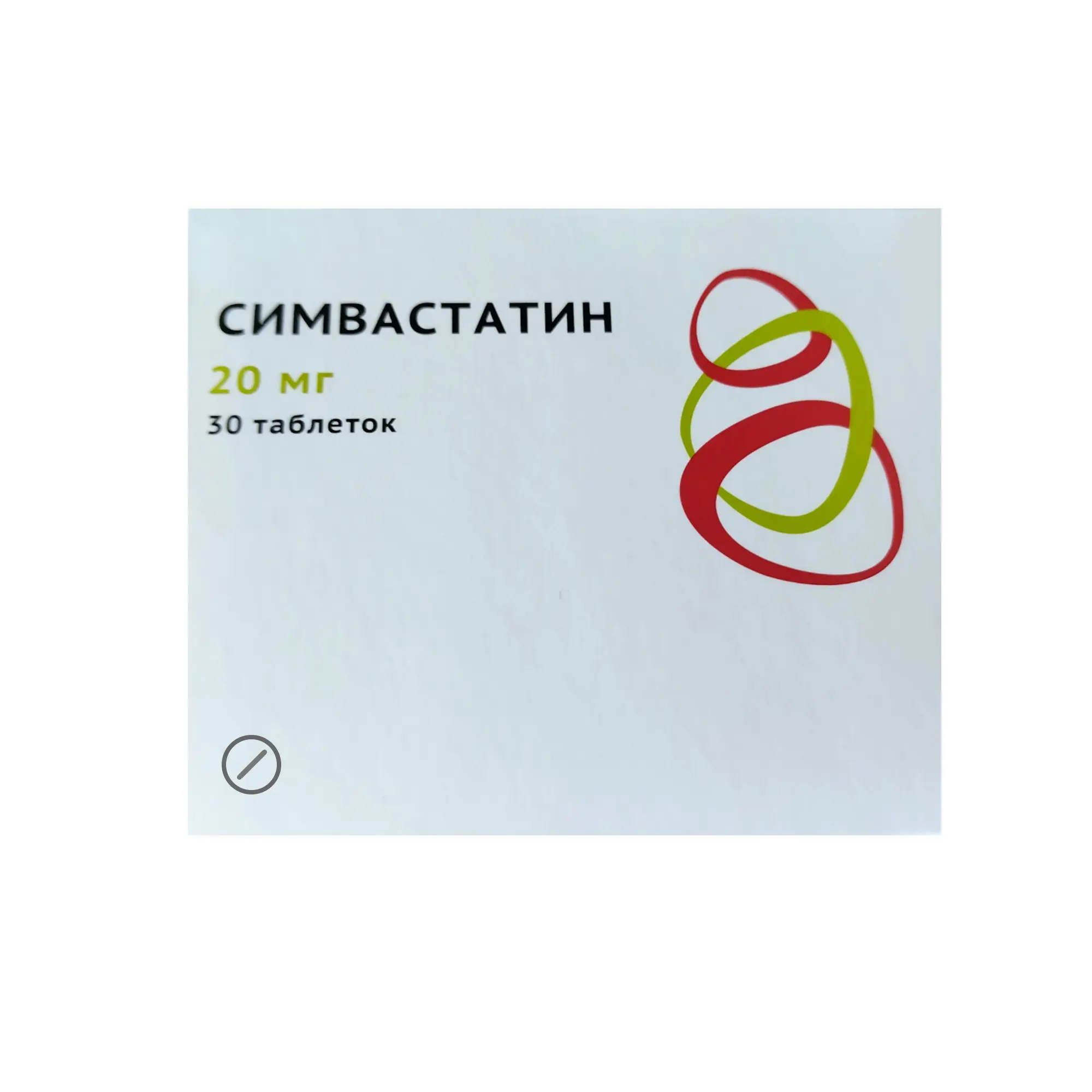 СИМВАСТАТИН табл. п.о. 20мг N30 (АЛВИЛС, РФ)