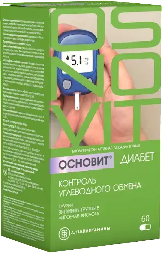 ОСНОВИТ Диабет контроль углеводного обмена капс. 0.596г N60 (Алтайвитамины, РФ)