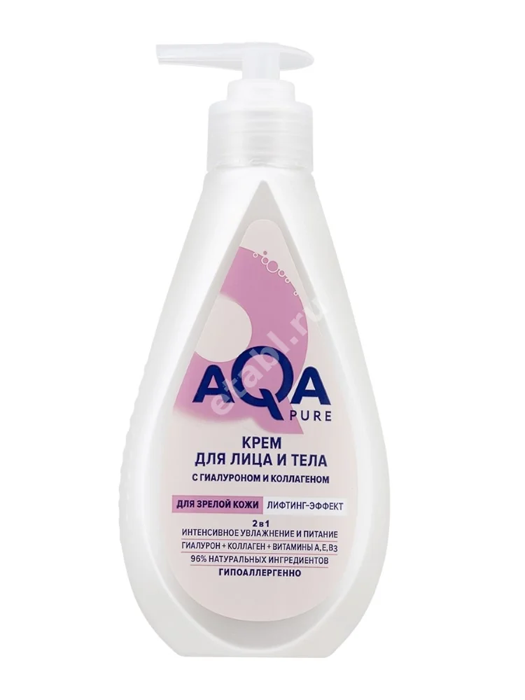АКВА ПУР (AQA PURE) крем для лица/тела лифтинг д/зрелой кожи 250мл (Уник Косметик, РФ)