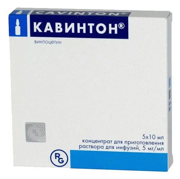 КАВИНТОН конц. для р-ра д/инф. (амп.) 5мг/мл - 5мл N10 (ГЕДЕОН РИХТЕР, РФ/ВЕНГРИЯ)