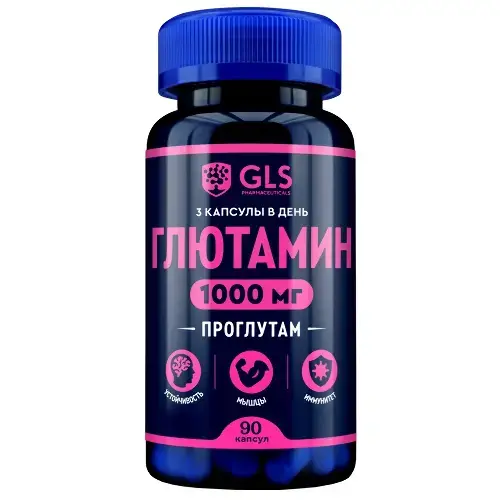 ПРОГЛУТАМ GLS капс. 0.4г N90 (ГЛОБАЛ ХЭЛФ КЕАР, РФ)