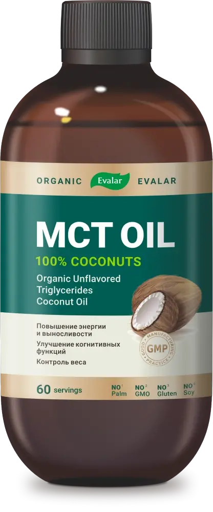 МСТ Органическое масло 480мл N1 (ЭВАЛАР, РФ)