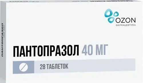 ПАНТОПРАЗОЛ табл. кшр. п.п.о. 40мг N28 (ОЗОН, РФ)