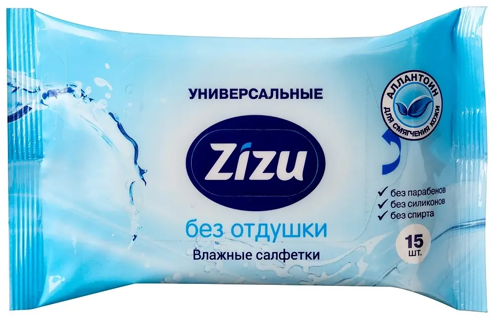 САЛФЕТКИ ВЛАЖНЫЕ N15 (Зет Технолоджи, РФ)