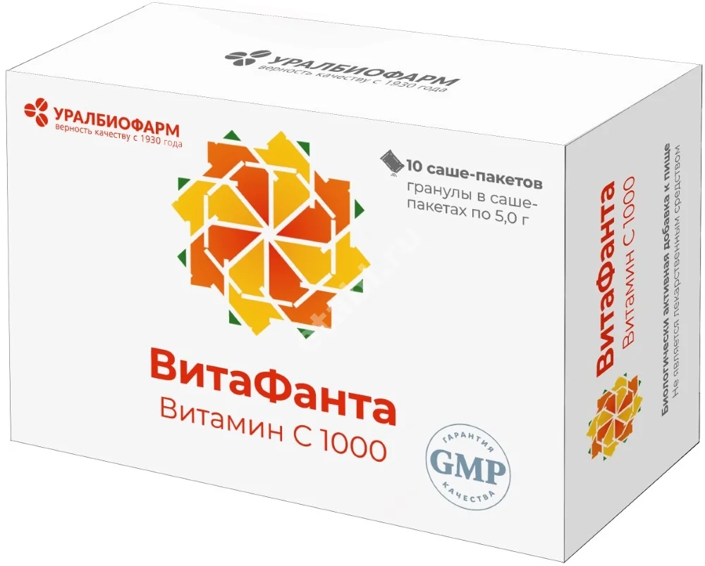 ВИТАМИН С Витафанта гран. (саше) 1 000мг - 5г N10 (Уралбиофарм, РФ)