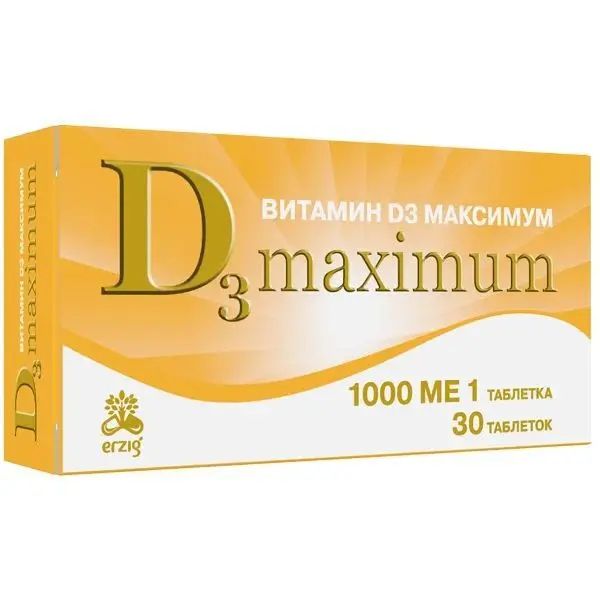ВИТАМИН Д3 МАКСИМУМ табл. 1 000МЕ - 0.2г N30 (Фармацевтическая Фабрика, РФ)