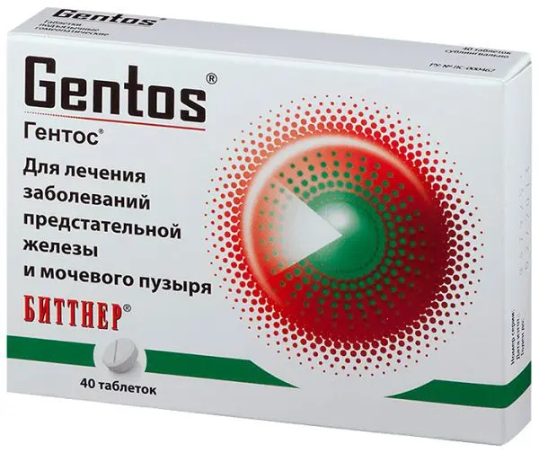 ГЕНТОС табл. подязычн. гомеопат. N40 (БИТТНЕР, АВСТРИЯ)