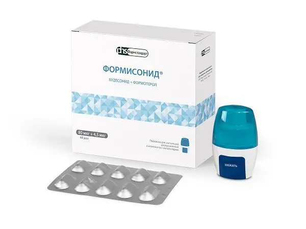 ФОРМИСОНИД пор. д/ингал. доз. (ингалятор) 80мкг+4.5мкг/доза - 60доз N1 (ФАРМСТАНДАРТ, РФ)