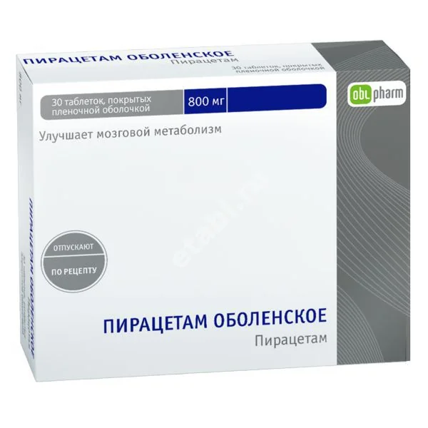 ПИРАЦЕТАМ табл. п.п.о. 800мг N30 (БИННОФАРМ, РФ)
