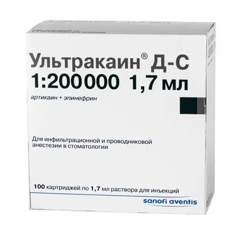 УЛЬТРАКАИН Д-С р-р д/ин. (картр.) 40мг/мл+5мкг/мл - 1.7мл N100 (НОВОКОЛ, ГЕРМАНИЯ)
