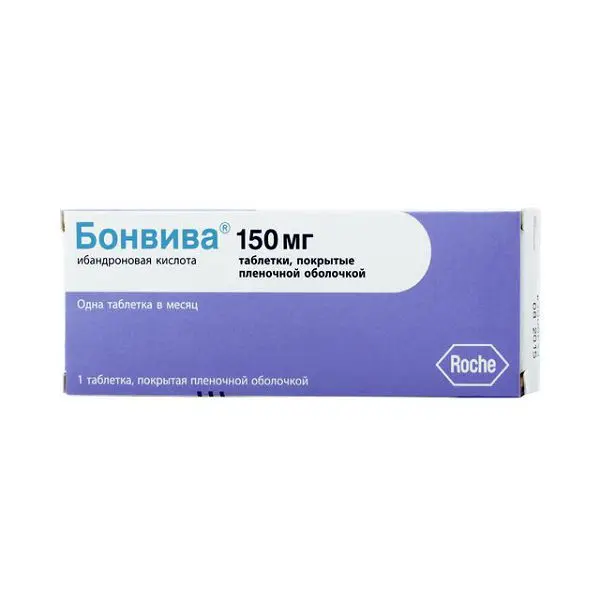 БОНВИВА табл. п.п.о. 150мг N1 (Пенн Фармасьютикал, ВЕЛИКОБРИТАНИЯ)