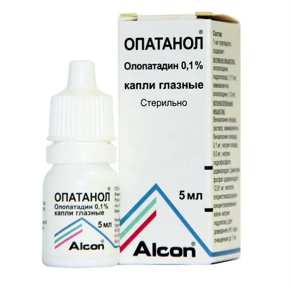 ОПАТАНОЛ капли глазн. (фл.-кап.) 0.1% - 5мл N1 (НОВАРТИС  ФАРМА, БЕЛЬГИЯ)