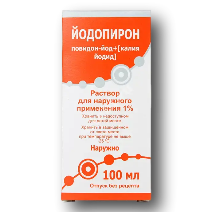 ЙОДОПИРОН р-р д/наружн. прим. (фл. плстк.) 1% - 100мл N1 (ЮжФарм, РФ)