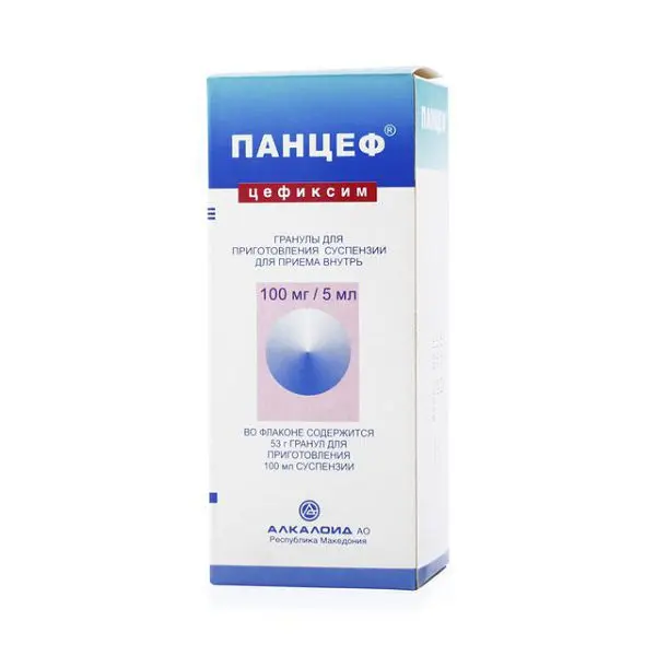 ПАНЦЕФ 53г гран. д/сусп. внутр. (фл.) 100мг/5мл - 100мл N1 (АЛКАЛОИД, РЕСПУБЛИКА МАКЕДОНИЯ)