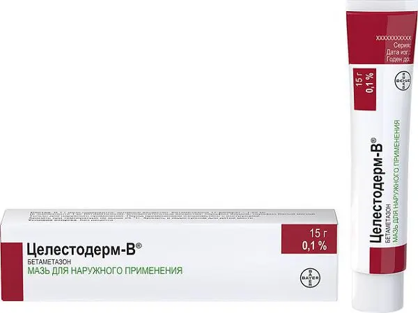 ЦЕЛЕСТОДЕРМ-В мазь (туба) 0.1% - 15г N1 (БАЙЕР, БЕЛЬГИЯ/ГРЕЦИЯ)
