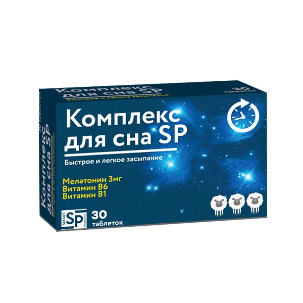КОМПЛЕКС ДЛЯ СНА Smart Products табл. N30 (Фармацевтическая Фабрика, РФ)