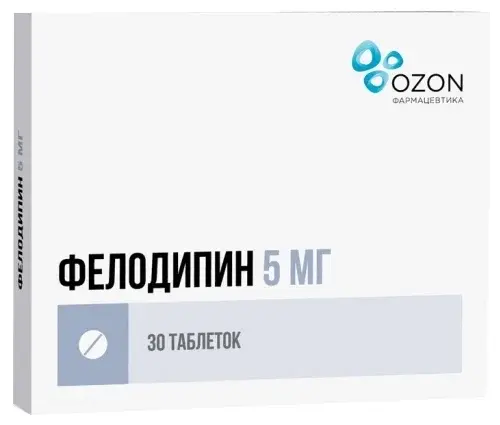 ФЕЛОДИПИН табл. пролонг. п.п.о. 5мг N30 (ОЗОН, РФ)