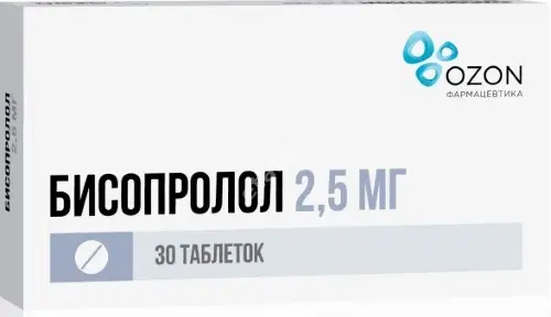 БИСОПРОЛОЛ табл. п.п.о. 2.5мг N30 (ОЗОН, РФ)