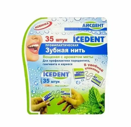 АЙСДЕНТ зубная нить вощеная N35 Мята (Концепт , РФ)