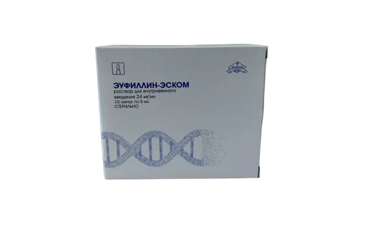 ЭУФИЛЛИН р-р для в/в введ. (амп.) 2.4% - 5мл N10 (Эском НПК, РФ)