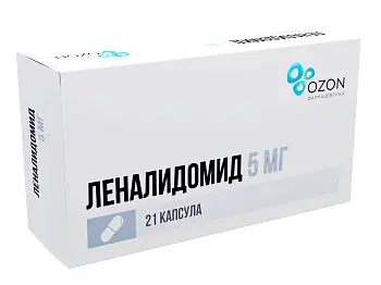 ЛЕНАЛИДОМИД капс. 5мг N21 (ОЗОН, РФ)