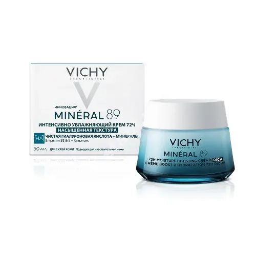 ВИШИ (VICHY) Минерал 89 крем для лица интенс увлаж 50мл (Лореаль С.А., ФРАНЦИЯ)