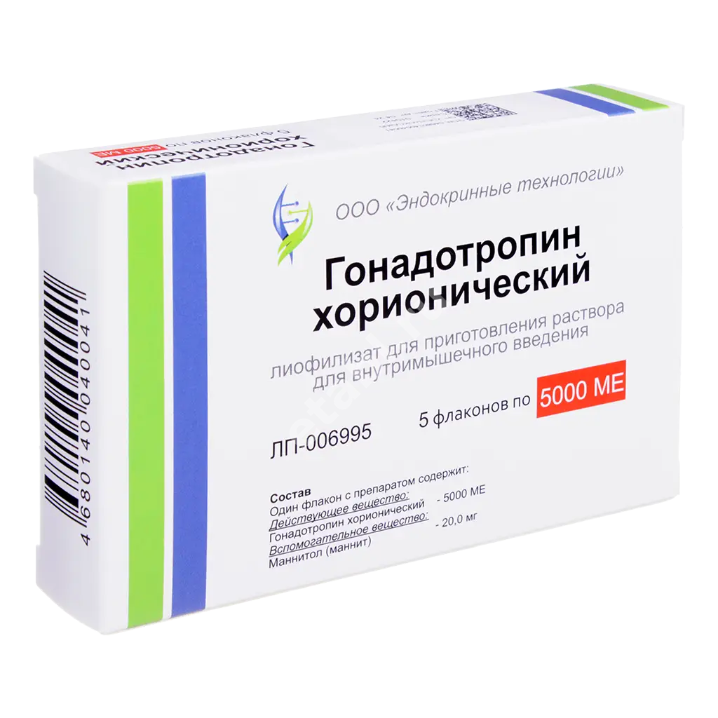 ГОНАДОТРОПИН ХОРИОНИЧЕСКИЙ лиоф. д/р-ра для в/м введ. (фл.) 5 000ЕД N5 (Фермент Фирма, РФ)