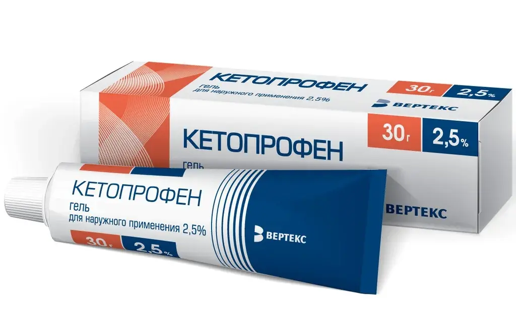 КЕТОПРОФЕН гель (туба) 2.5% - 30г N1 (ВЕРТЕКС, РФ)