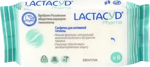 ЛАКТАЦИД салфетки влажные с экстрактом тимьяна для интимной гигиены N8 (АЛЬВОГЕН , РФ)
