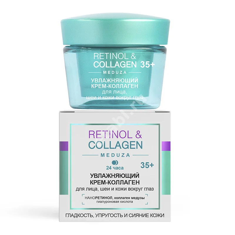 ВИТЭКС Retinol&Collagen крем для лица/шеи/век увлаж 45мл (Витэкс, БЕЛАРУСЬ)