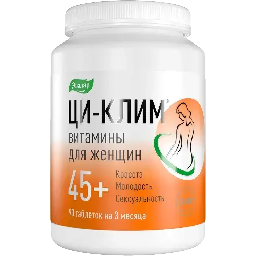 ЦИ-КЛИМ Витамины для женщин 45+ табл. 0.56г N90 (ЭВАЛАР, РФ)