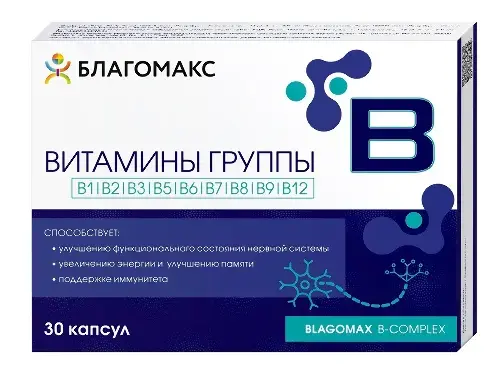 БЛАГОМАКС Комплекс витаминов группы В капс. 0.35г N30 (Вис, РФ)