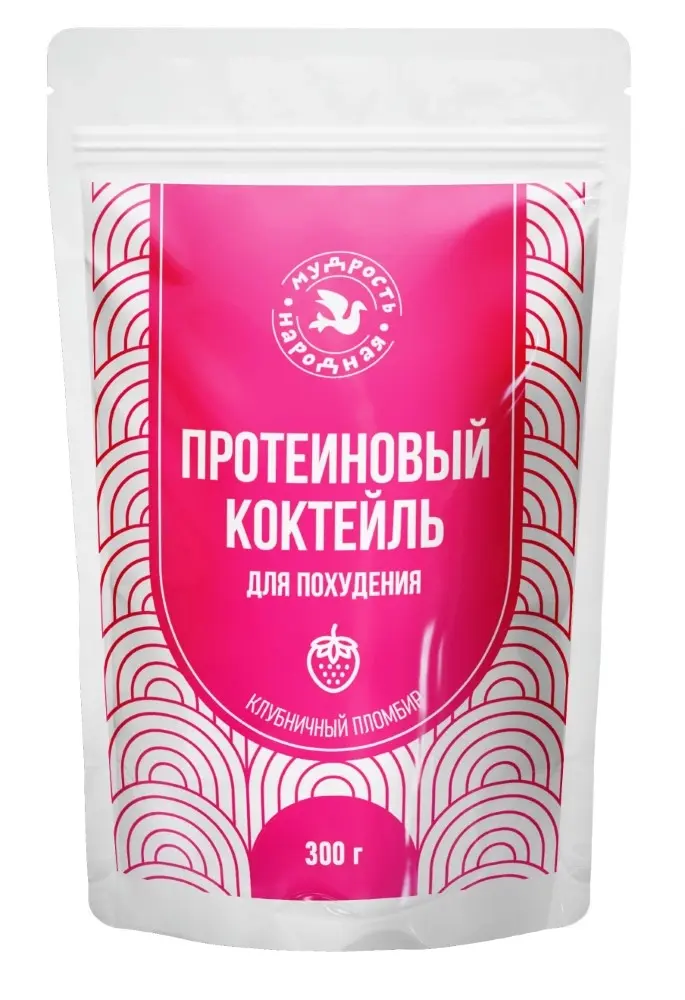 МУДРОСТЬ НАРОДНАЯ Коктейль для похудения пор. д/внутр. прим. 300г N1 Клубничный пломбир (Удача, РФ)