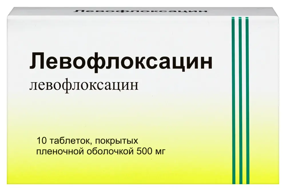 ЛЕВОФЛОКСАЦИН табл. п.п.о. 500мг N10 (Интерфарма, РФ)