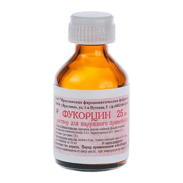ФУКОРЦИН р-р д/наружн. прим. спирт. 25мл N1 (Ярославская Ф.Ф., РФ)