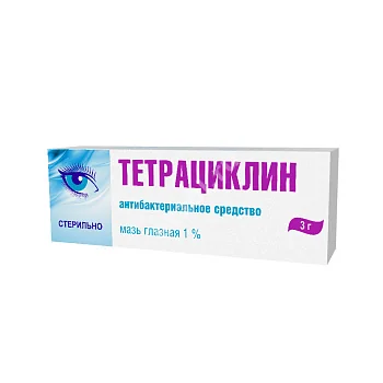 ТЕТРАЦИКЛИН мазь глазн. (туба) 1% - 3г N1 (БИННОФАРМ, РФ)