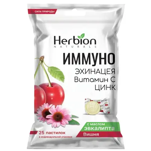 ХЕРБИОН (HERBION) Иммуно Эхинацея/вит.С/Цинк пастилки 2.5г N25 Вишня (Хербион Пакистан Прайвет Лимитед, ПАКИСТАН)