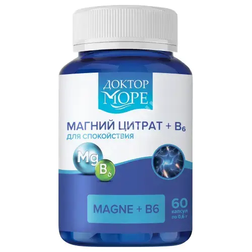МАГНИЙ В6 Доктор Море капс. 0.6г N60 (ФАРМ ОУШЕН ЛАБ, РФ)